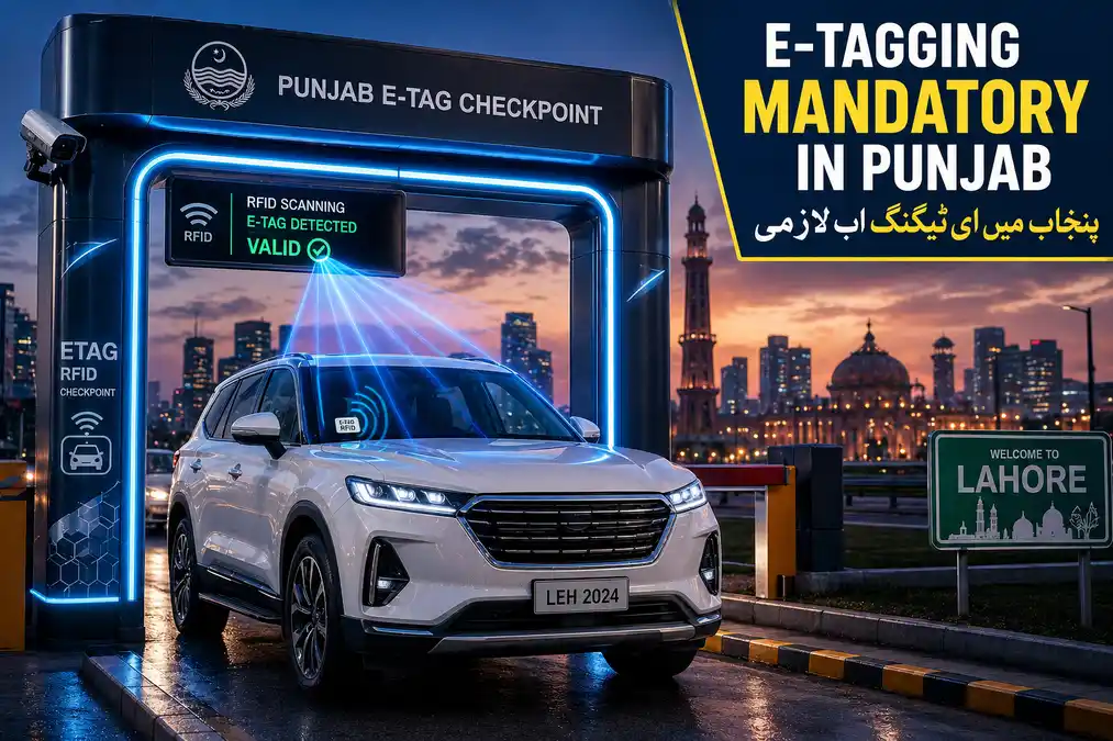Official E-Tagging Punjab mandatory rules and online registration guide 2026 for cars and bikes.