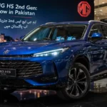 All-new MG HS 2nd Generation 2026 model launched in Pakistan with PHEV technology